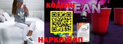 дурь Беслан