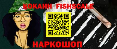 дмт Берёзовский