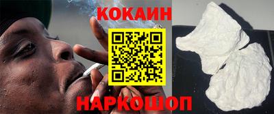 дурь Беслан