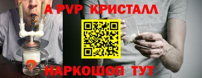дурь Беслан