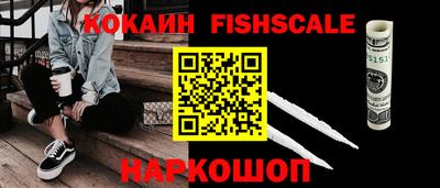 дмт Берёзовский