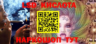 метадон Бийск