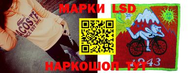 дмт Берёзовский
