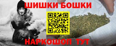 дурь Беслан
