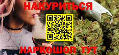 а пвп мука Ковров