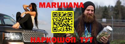 дурь Беслан
