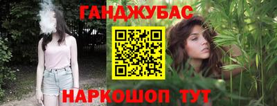 дмт Берёзовский