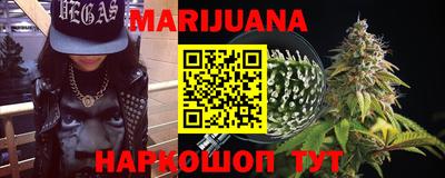 дурь Беслан