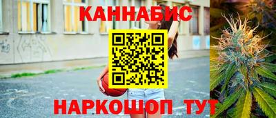 метадон Бийск