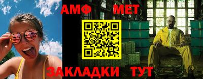 дурь Беслан