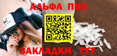 дмт Берёзовский