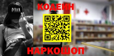 дмт Берёзовский