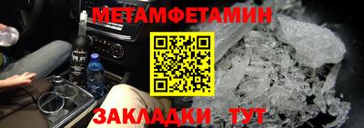 дурь Беслан