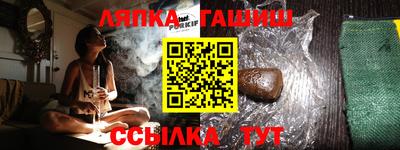 дмт Берёзовский
