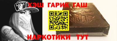 дмт Берёзовский