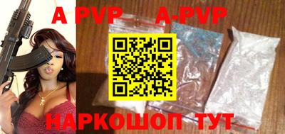 дмт Берёзовский