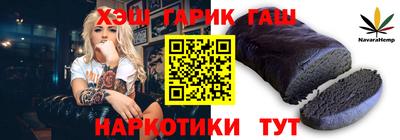 дмт Берёзовский