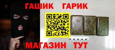 дмт Берёзовский