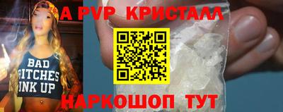 дмт Берёзовский
