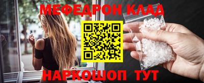 дмт Берёзовский