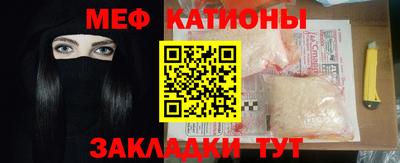дурь Беслан