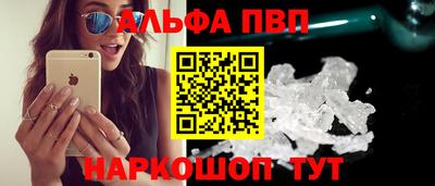 дурь Беслан