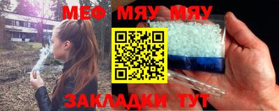 дурь Беслан
