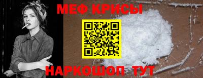 дмт Берёзовский